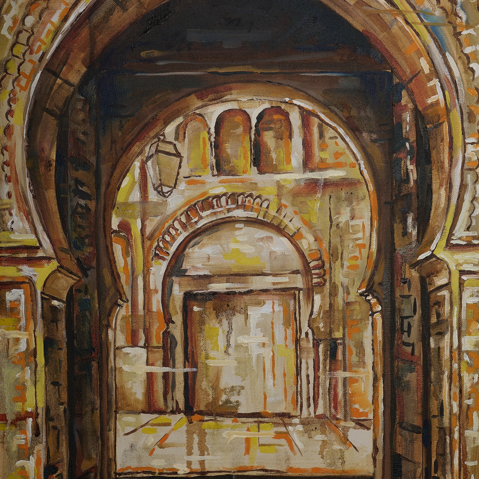 Painting of a Moroccan archway and tiles.